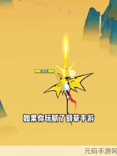 飞吧龙骑士,2023卡通射击闯关新宠火爆来袭