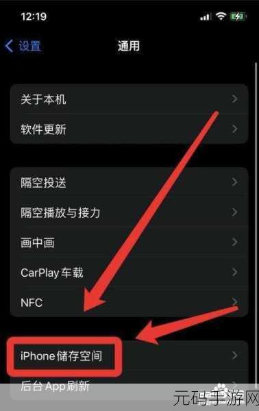 Lubuntu线路检测：1. Lubuntu线路检测：提升网络稳定性的有效方法