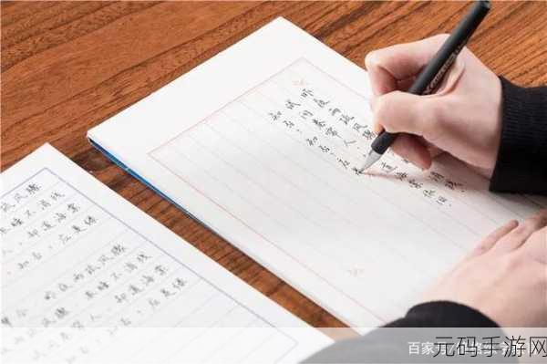 罗马字复制单字ID：当然可以！请提供你希望我根据其罗马字拓展的单字ID，我将为你生成相应的新标题。