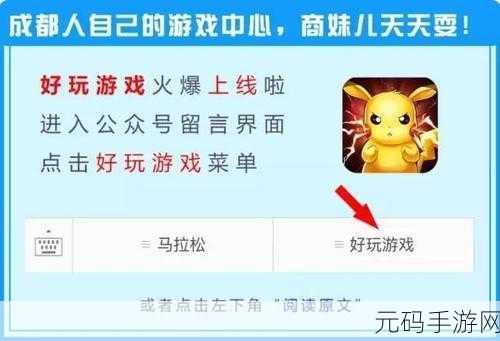 911今日头条吃瓜爆料：1. “911今日头条：最新爆料引发热议，真相究竟如何？”