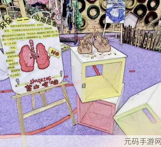ZOOMSERVO幼儿:1. ZOOMSERVO:开启孩子的创意与探索之旅