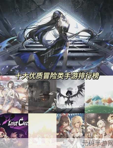 狩猎使命手游新版本震撼发布，独特养成系统引领冒险新潮流