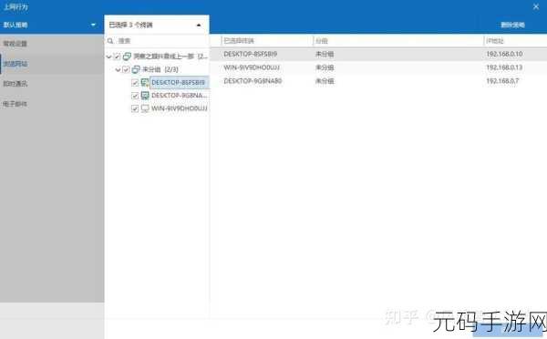 能打开违规网站的浏览器:1. "突破网络限制,轻松访问所有网站的浏览器扩展