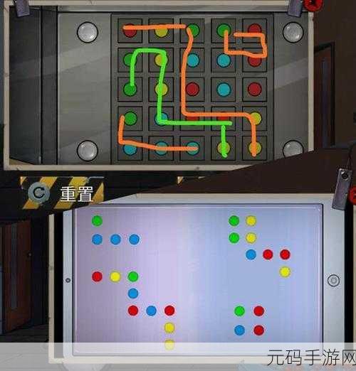 密室逃脱绝境系列11游乐园手机版震撼发布,趣味解密游戏再掀热潮