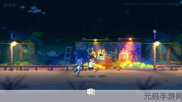 伍六七暗影交锋测试版震撼来袭,热门动漫改编手游新体验