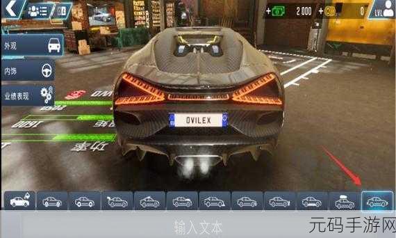 手游资讯,汽车极限驾驶汉化版震撼发布,3D赛车竞技新体验等你来挑战
