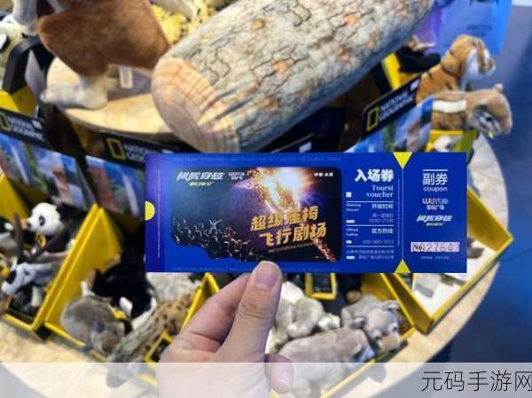 人类还是吸血鬼无限钻石1.55版震撼发布,探索奇幻世界的全新冒险