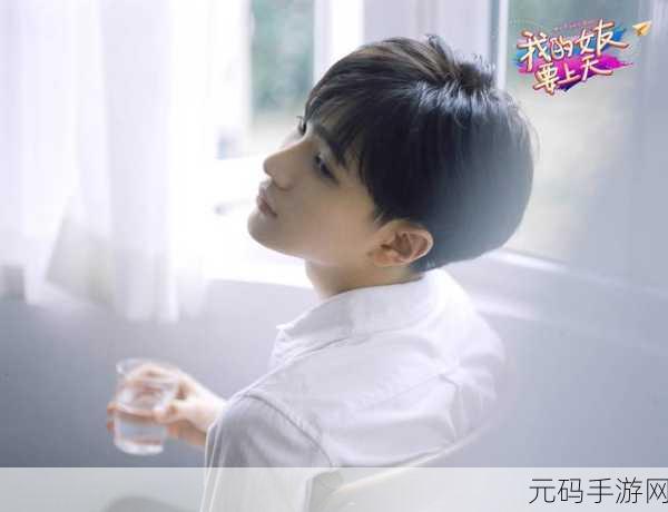 嫩草TV:1. "嫩草TV:探索青春的无限可能
