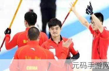 张娜英1v4财阀:1. 张娜英携手团队逆转局势,挑战财阀霸权