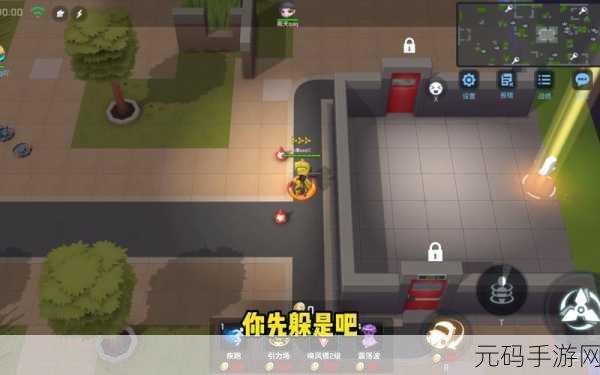 逃跑吧少年小米版,大型多人联机躲猫猫游戏全新版本震撼来袭