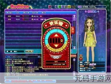空闲仓鼠轮游戏全新版本震撼发布,休闲益智新体验等你来探索