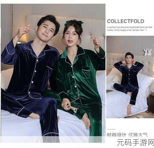 四川XXXXXLmedjyf:探索四川地区最具特色的XXXXXL品牌体验与发展趋势-顺意游戏:1. 探寻四川独特XXXXXL品牌的魅力与未来