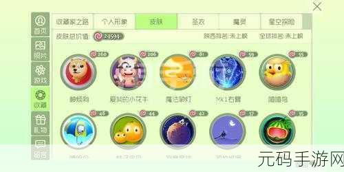超级射击盛宴来袭!摧毁城市大作战手游新版本震撼发布