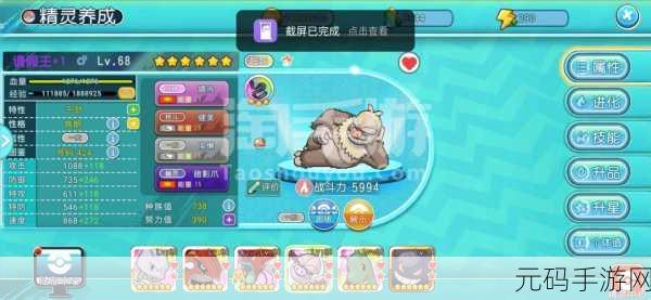 超级射击盛宴来袭!摧毁城市大作战手游新版本震撼发布