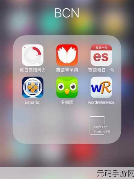 python人马兽系列有哪几个：“人马兽”系列的创作灵感丰富，以下是一些可能延伸出的新