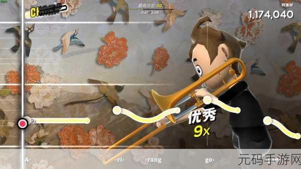 长号冠军手游正版下载,音乐与模拟演奏的完美融合