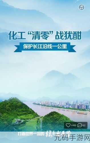 外国黄冈浏览：当然可以！以下是一些根据外国黄冈主题拓展出的标题，字数不少于十个：
