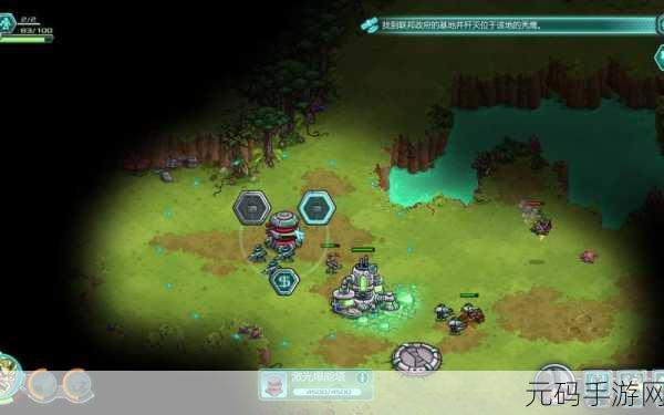 钢铁战队入侵新版本震撼发布，科幻塔防新体验等你来战