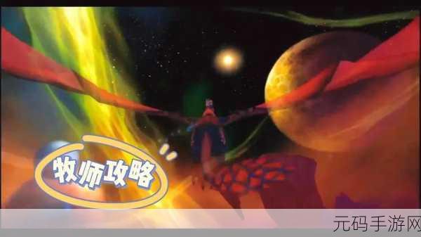 魔兽世界cjq天赋雕纹：1. 《魔兽世界：揭秘Cjq天赋雕纹的策略与应用