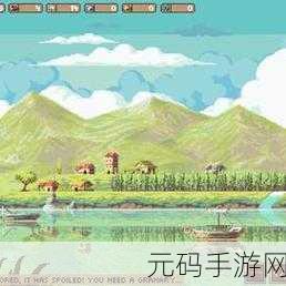 斗篷，欧版2D像素风格横版冒险游戏新版本震撼发布