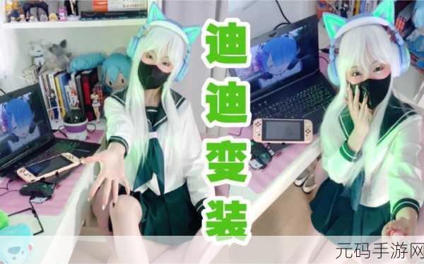 给大家科普一下糖心 今日已全面更新柚子猫:好的,以下是关于糖心和柚子猫新标题的10个字以上的科普内容: