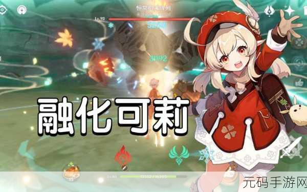 手游资讯，全新惊悚逃脱游戏班班幼儿园2震撼发布