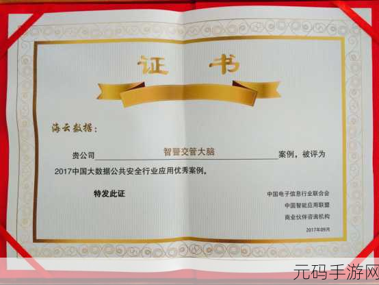 小圈重度自调任务:1. 深入探讨小圈重度自调任务的实施策略与效果