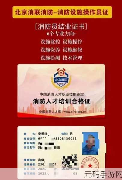 网站上的合集入口:1)选取+复制下面红色网址,▼https://www.pathtoemmaus.org/:以下是根据您提供的网址拓展出的新