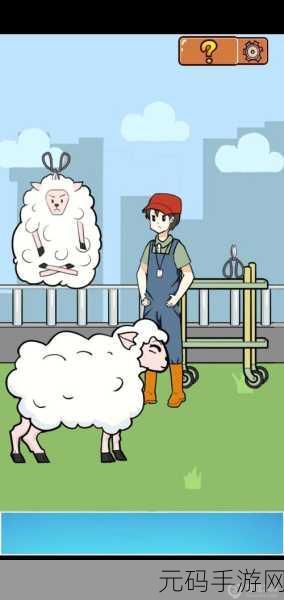 手游资讯,全新模拟经营小游戏动物饲养员的麻烦正式发布