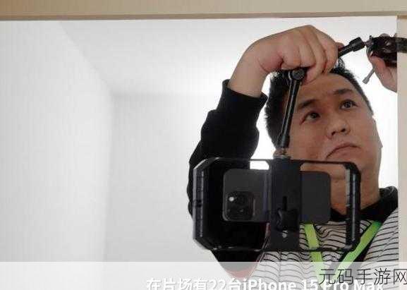 日本iphonepromax:1. 革命性摄影体验:日本iPhone Pro Max的魅力
