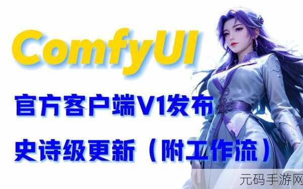 2024年免费b站视频:当然可以!以下是一些2024年免费B站视频的标题建议,每个标题都不少于10个字: