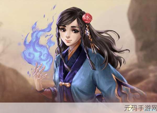 金庸群侠传沈湘芸攻略:1. 沈湘芸的江湖之路:成长与冒险