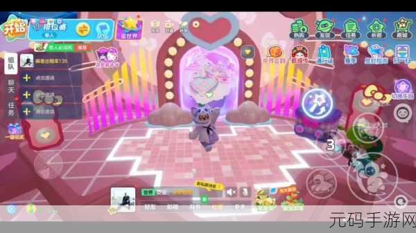 圆梦之星测试服开放下载,休闲竞技新体验等你来探索