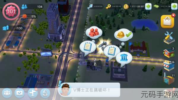 希腊建造者游戏新版本震撼发布，模拟经营新体验等你来探索