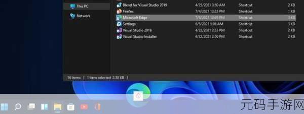 高清windows免费版美国:1. 高清Windows免费版:畅享极致视觉体验的完美选择