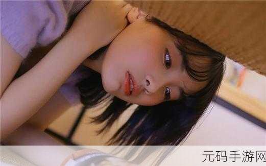 免费高清GOGOGO高清...:1. "高清视界,畅享GOGOGO带来的视觉盛宴