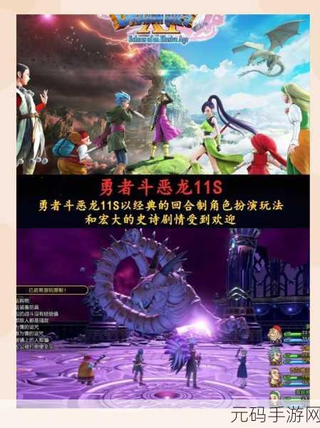 最终幻想纷争合集安卓版震撼发布,回合制游戏新体验