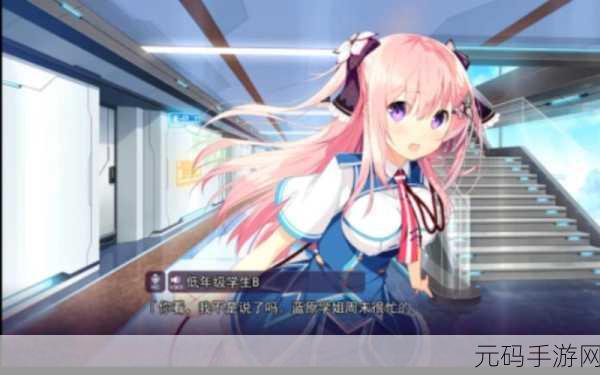 高清码 51免费动漫:1. 清新校园恋曲:那些年我们的动漫情缘