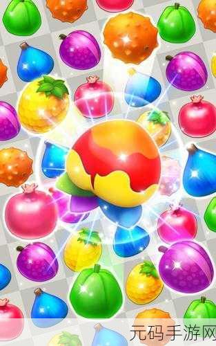 Fruit Tiles Match单机版全新上线,趣味休闲消除,挑战你的智慧极限