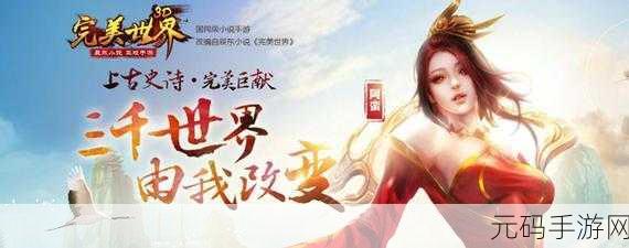 奶奶锤爆一切手游新版本震撼发布,经典与创新的完美碰撞