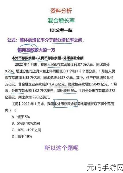 一个 上面一个下边做:当然可以!以下是一些基于“上面一个下边”的标题扩展建议: