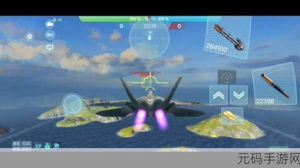 现代空战3D iOS版震撼更新,全新战机与玩法等你来战!