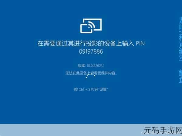 windows18一19手机:1. "探索Windows 18与19手机的智能新功能