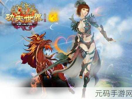 母子逆袭重生游戏安卓版震撼发布,开启脑洞闯关新纪元