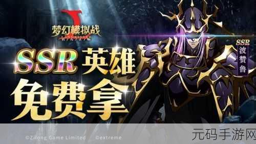 元素模拟战游戏最新版震撼发布,玩法升级,休闲新体验等你来探索
