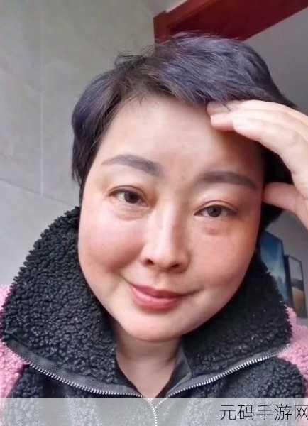 沈阳45岁的老阿姨叫的没谁啦:1. 沈阳45岁阿姨的独特生活方式分享