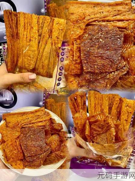 美女吃辣椒游戏新版本震撼发布,趣味恶搞再升级,挑战你的味蕾极限