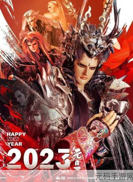 天魔录1.0.0震撼发布,冒险RPG新纪元正式开启