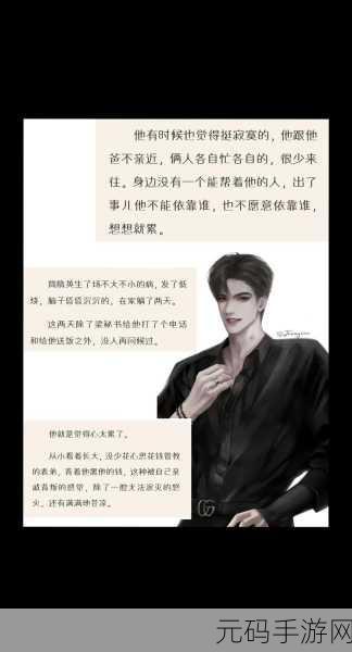 简隋英哭着喊着让李玉退出去微博：1. 简隋英泪洒现场，呼吁李玉退出微博风波！