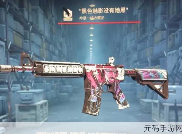 csgo暴躁狂人高清大片视频：1. ＂CSGO暴躁狂人：极限操作与心理战的巅峰对决